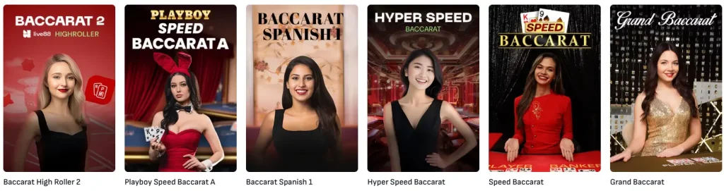 Baccarat casino